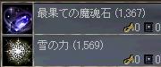 dceb05bc.jpg