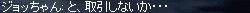 f10eaccb.gif