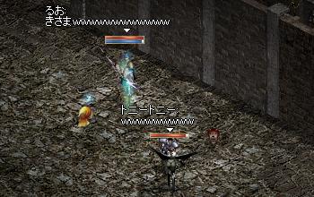 f32a3be1.jpg