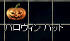 LinC2481のコピー