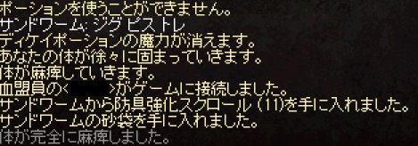 030