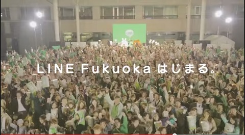 はじまる