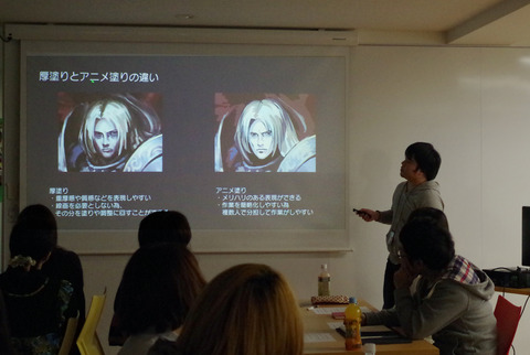 meetup02