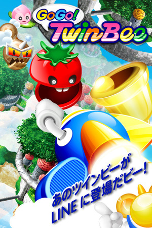 シューティングゲームヒストリカ 4 SP (12個セット) (食玩