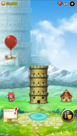 1_home
