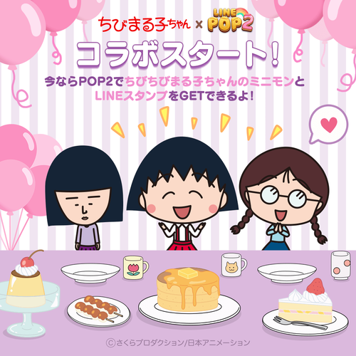 まるちゃん様 リクエスト 2点 まとめ商品 まるちゃん様 リクエスト 2点 まとめ商品