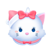 ホリデーマリー