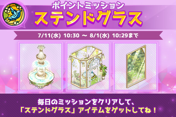 20180711_blog_01
