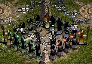 20070303