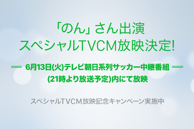 Blog_660x440_b