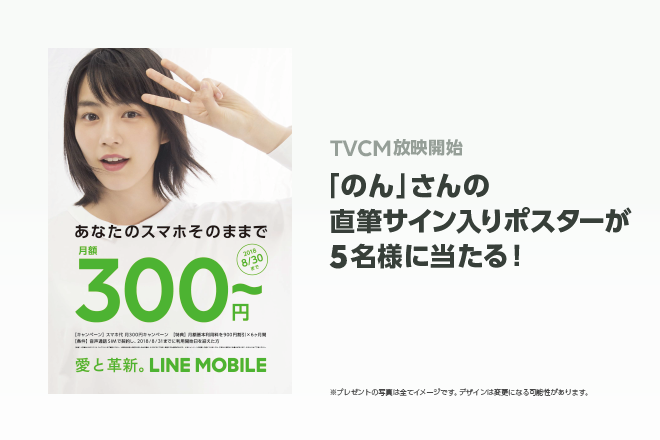 Blog_660x440_2