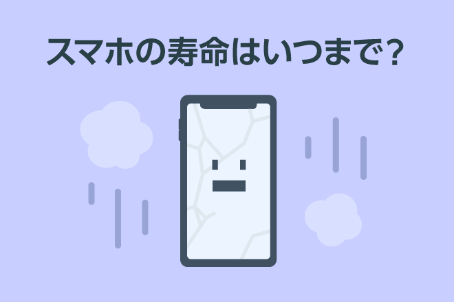 no4_01