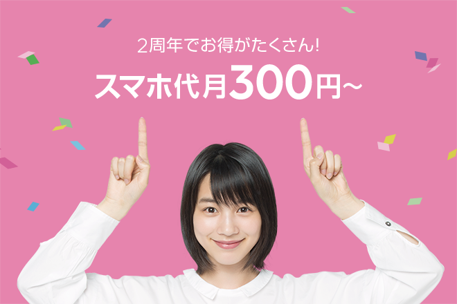 660_440ブログ (2)
