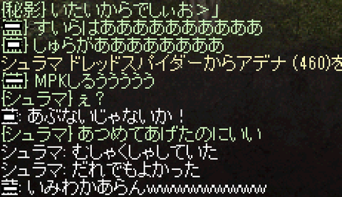 11-13-1