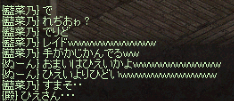 3-18-6