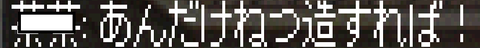 7-31-8