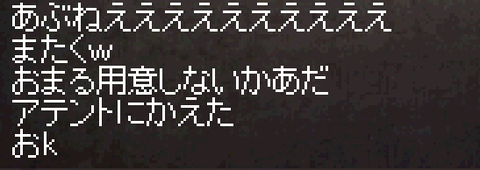 4-12-