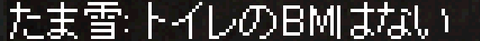 yuki1
