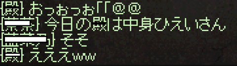 11-11-