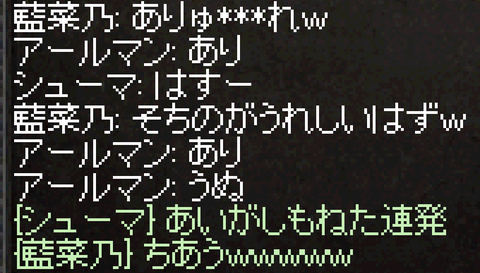 6-25-7