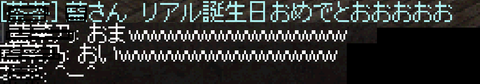 7-31-3