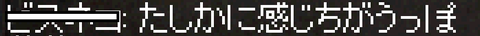 11-11-1