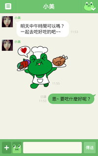 theme_ss_leonard03