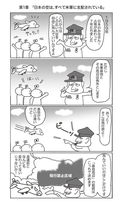 04461152399