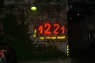CIMG1534