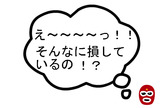 BlogPaint