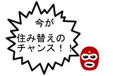 BlogPaint