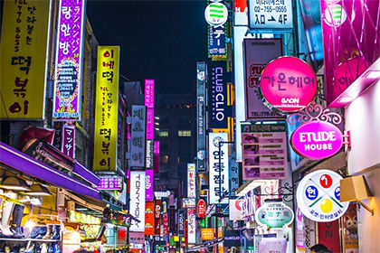 hangang-chime-img1