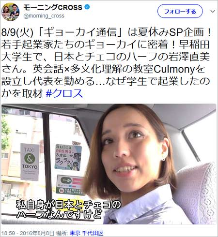 059173fb