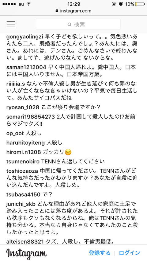 1200050a-s.png