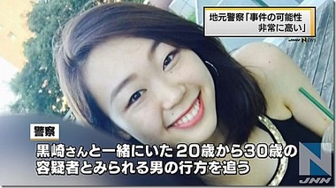 816a0618