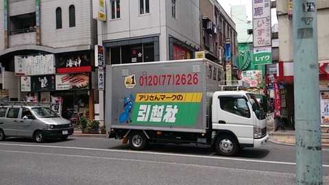 org_img_0