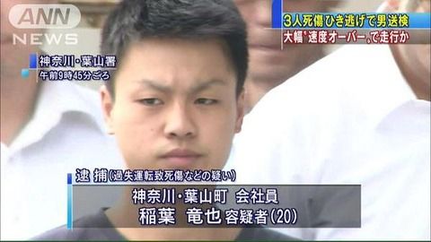 43e3a897