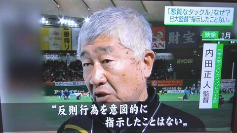 dc7e6efe