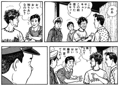 8dcf04ff