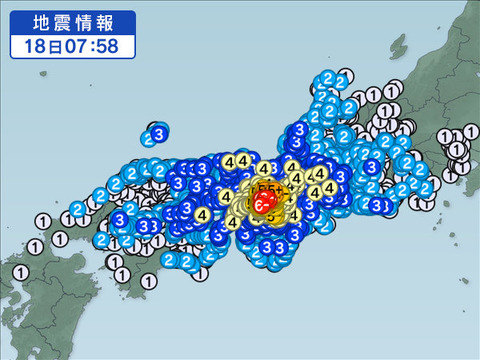48a99246