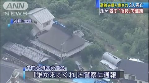 440218aa-s