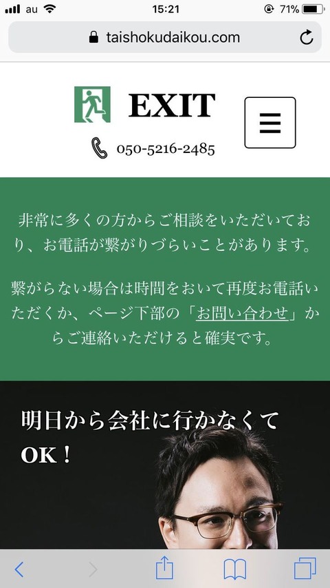 a95ca36f