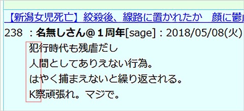 e82afbbc