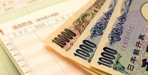 b72abe37