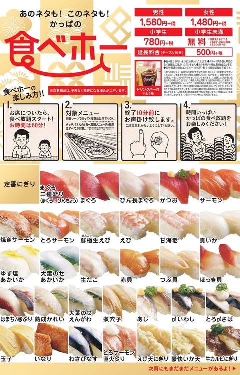 785cafdb