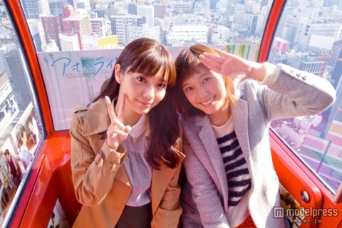 a70f50d8