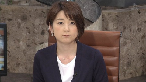 【浮気】 秋元優里アナ、竹林での不倫の代償ｗｗｗｗｗｗ（※画像あり）