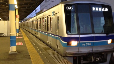 2f84406f