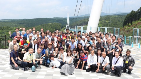 3dac094e