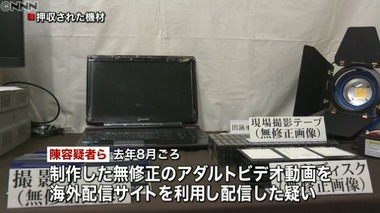 87321